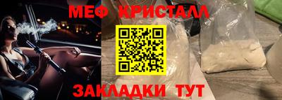 a pvp Нальчик