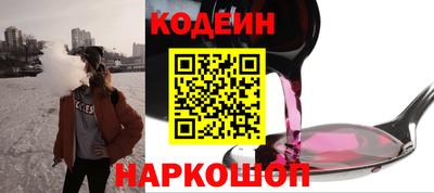 прущая мука Нарткала