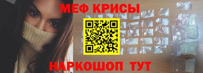 mdma Наро-Фоминск