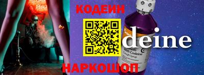 a pvp Нальчик