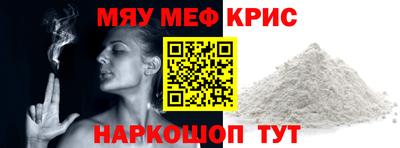 a pvp Нальчик