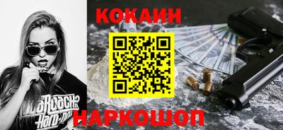 a pvp Нальчик