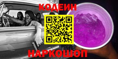 a pvp Нальчик