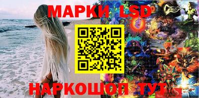 прущая мука Нарткала