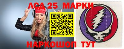 mdma Наро-Фоминск