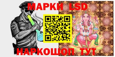 mdma Наро-Фоминск