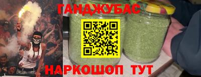 прущая мука Нарткала