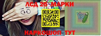 mdma Наро-Фоминск