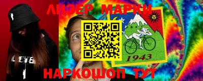 a pvp Нальчик