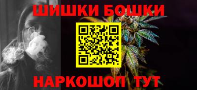 прущая мука Нарткала