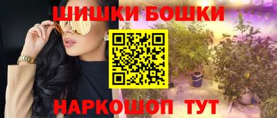 mdma Наро-Фоминск