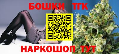 mdma Наро-Фоминск