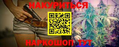 mdma Наро-Фоминск