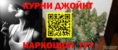 прущая мука Нарткала