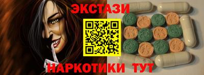 a pvp Нальчик