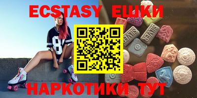 прущая мука Нарткала