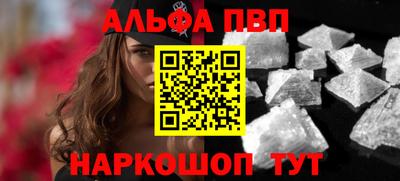 a pvp Нальчик
