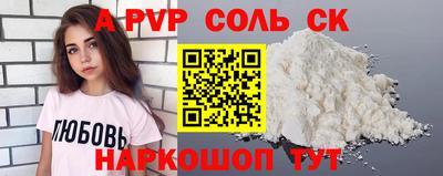 прущая мука Нарткала
