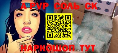 mdma Наро-Фоминск