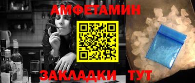 a pvp Нальчик