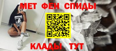 a pvp Нальчик