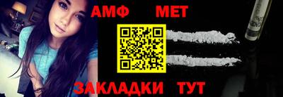 a pvp Нальчик