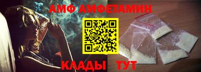 прущая мука Нарткала