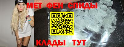 прущая мука Нарткала