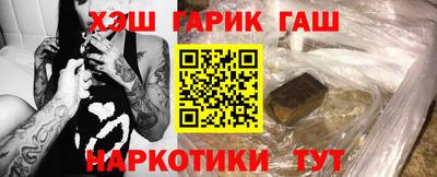 прущая мука Нарткала