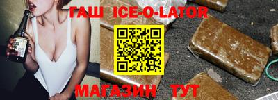 прущая мука Нарткала