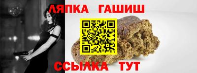a pvp Нальчик