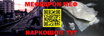 a pvp Нальчик